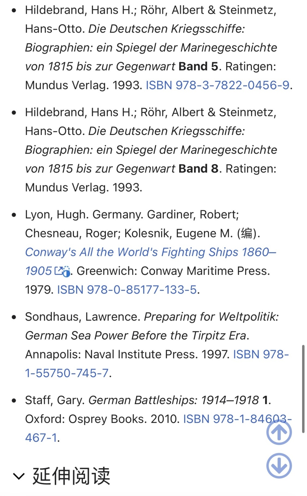 「ChatGPT挑战维基百科：AI编写条目，人工审阅何去何从？」