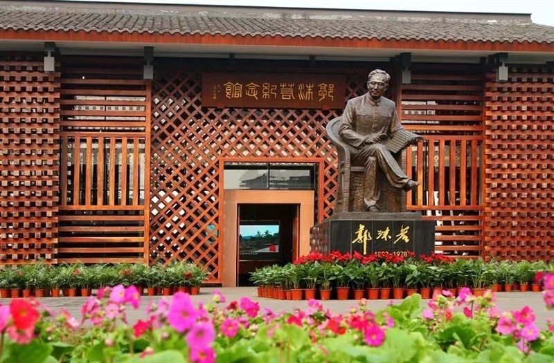 乐山这些博物馆还能这么玩?