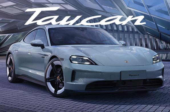 8万元起,比之前的入门款taycan turbo便宜了53万,尺寸几乎没有变化.