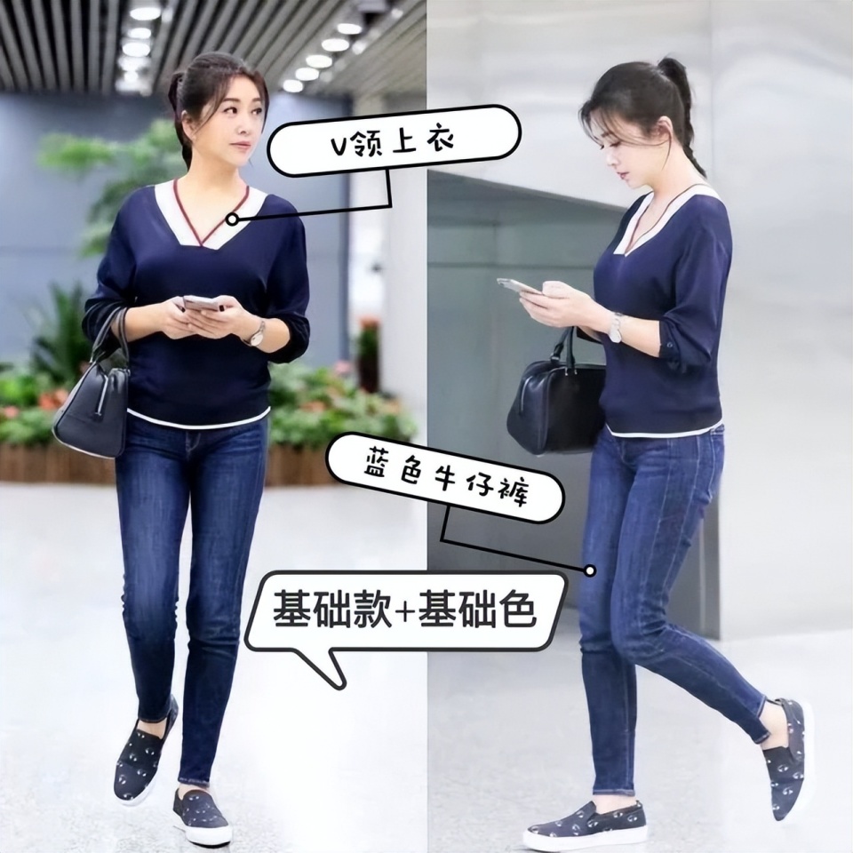 年过50的女人,衣着不"扮嫩",瞧江珊打扮,得体不老气才更优雅_腾讯新闻