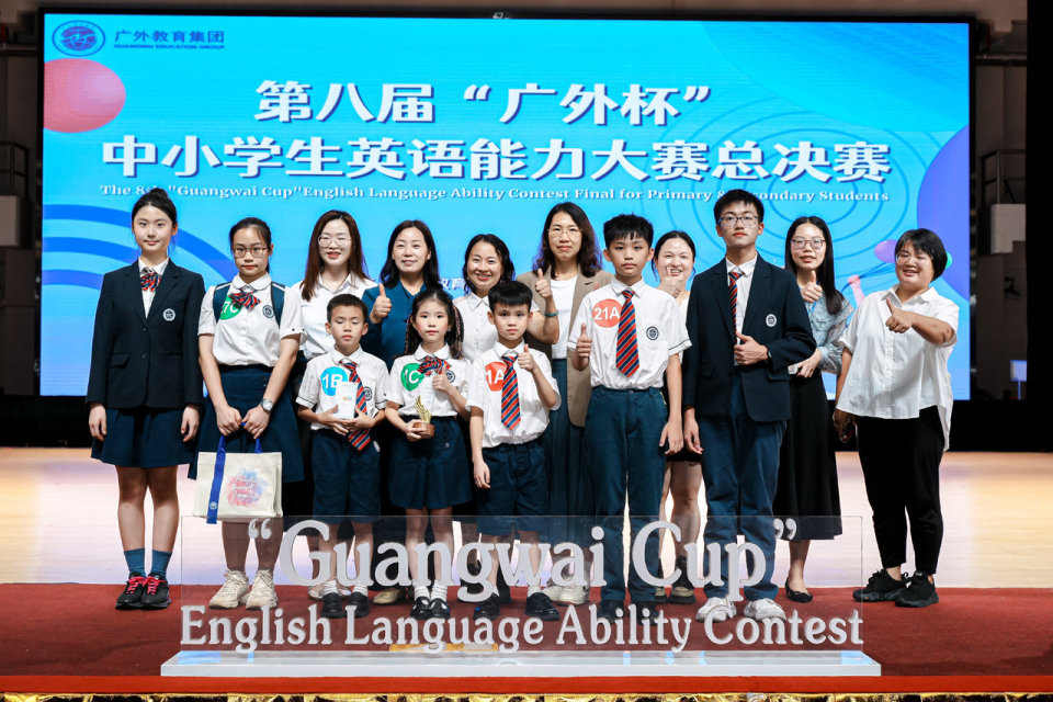 第八届广外杯中小学英语能力大赛火热开赛