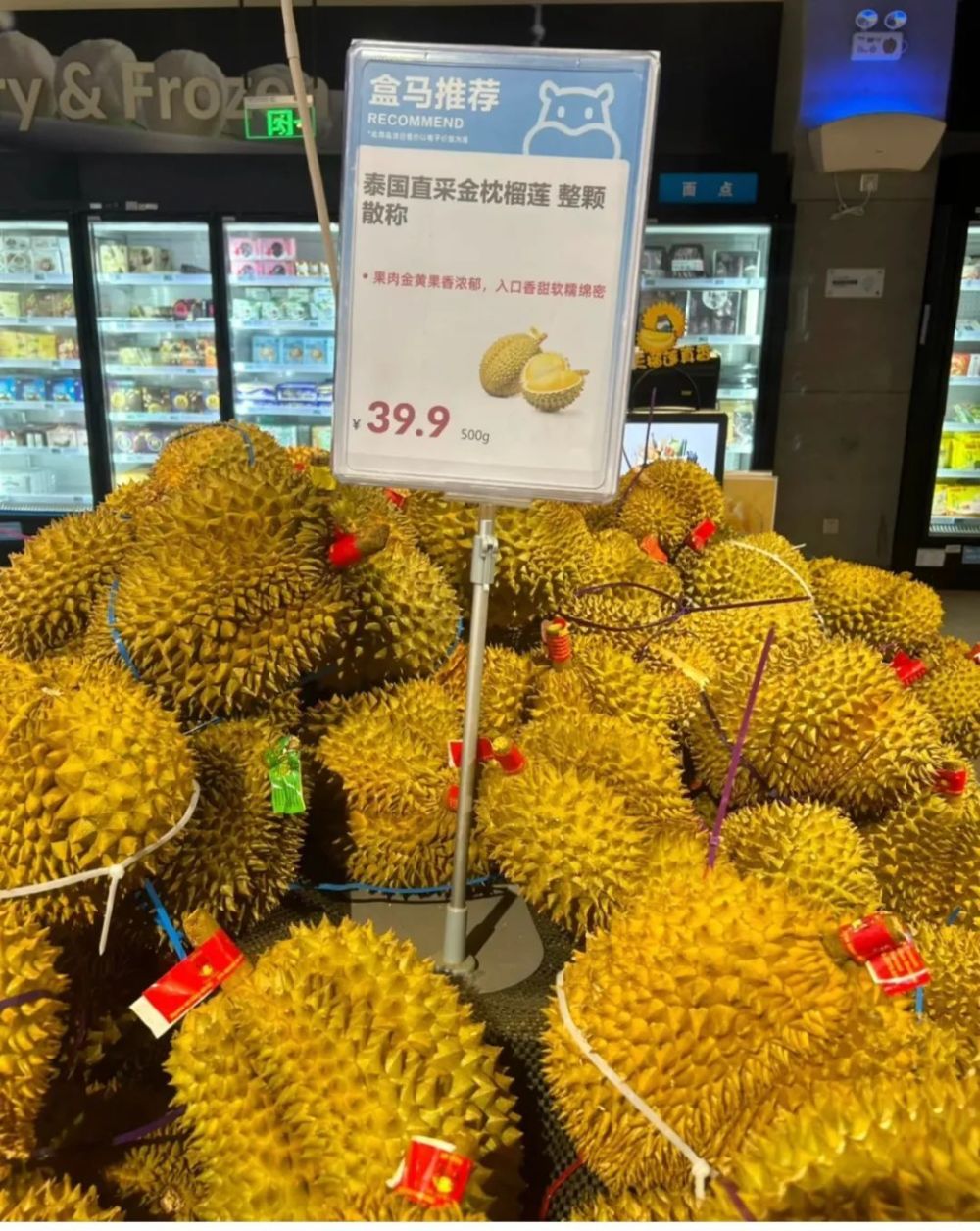 榴莲涨价?真相来了_腾讯新闻