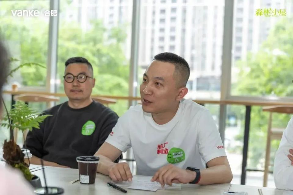 森林小屋上线 | 这场"头脑风暴"碰撞出的社区提案向美好生活进发
