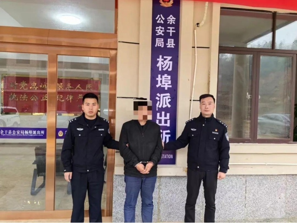 目前犯罪嫌疑人陈某博因涉嫌诈骗罪被余干县公安局依法刑事拘留此案