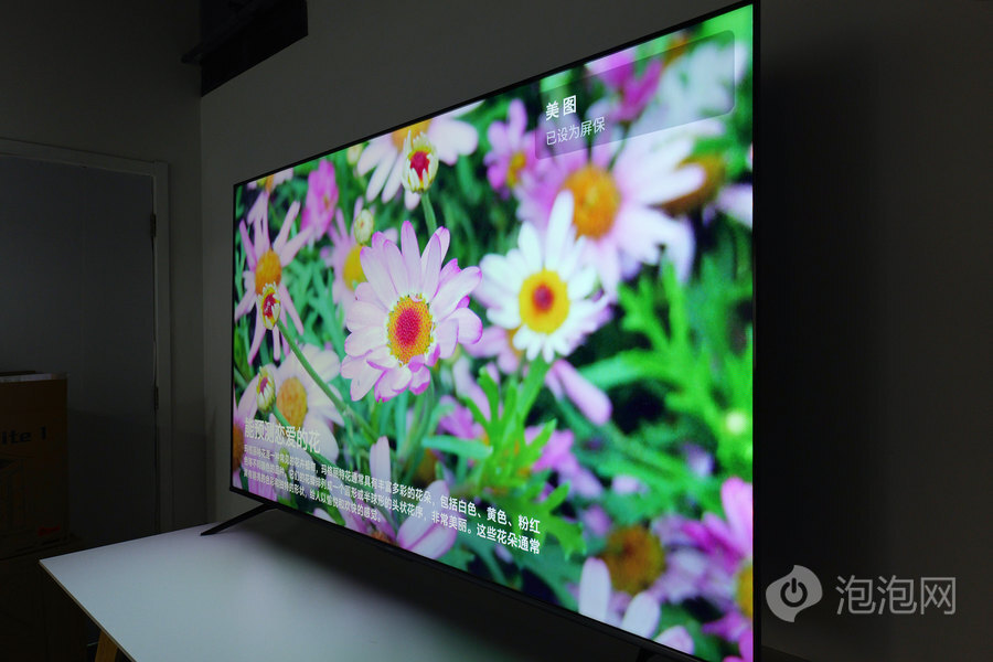 用更低价格享受旗舰级高画质 85吋小米电视s mini led评测_腾讯新闻