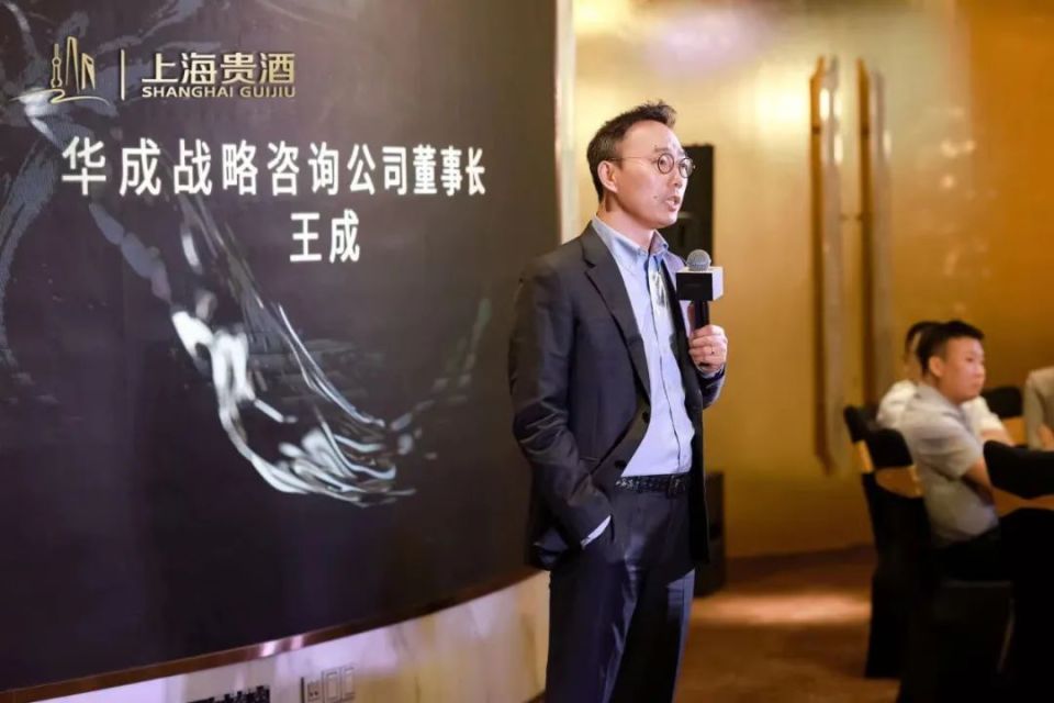 上海贵酒与全球合作伙伴携手共筑可持续未来_腾讯新闻
