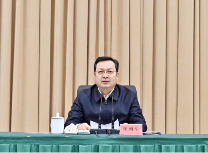 驰而不息转作风 全力以赴抓落实——看雄安新区7次作风建设大会如何成为高标准高质量建设关键“抓手”