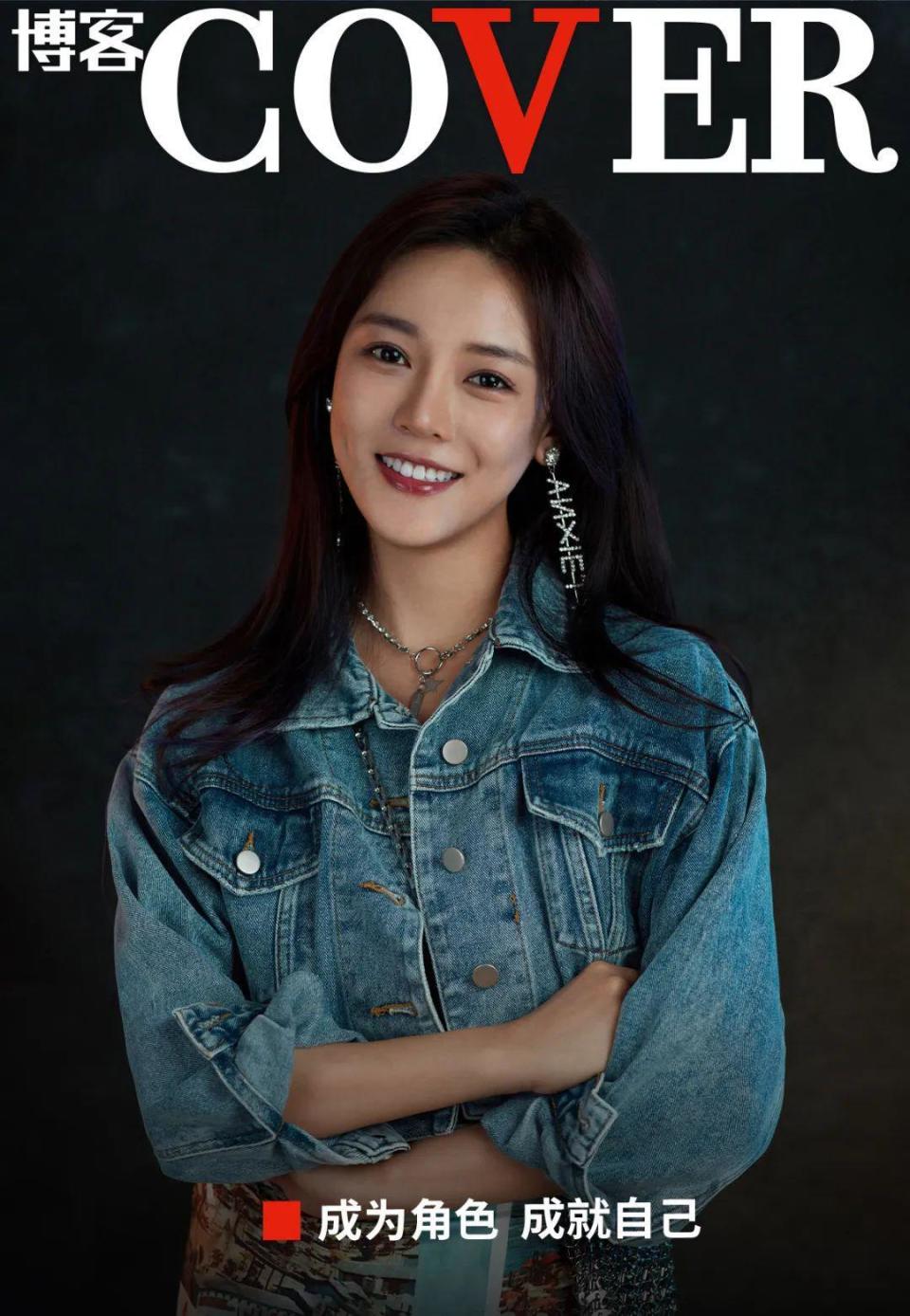 我会一直做演员,一直做到我可以演妈妈,演奶奶,我都会演.