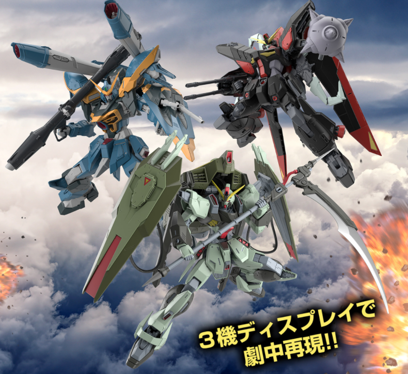 fm系列的1/100禁断高达官图公开 seed三小强总算是完成了集结_腾讯