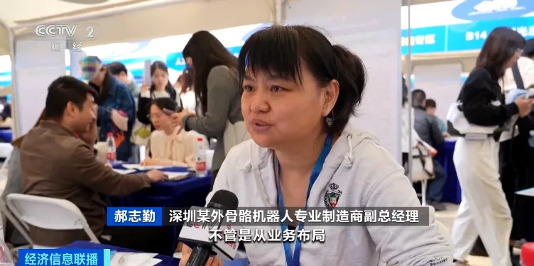 缺人！释放超1万个岗位！这些企业，大量招人！速来_腾讯新闻