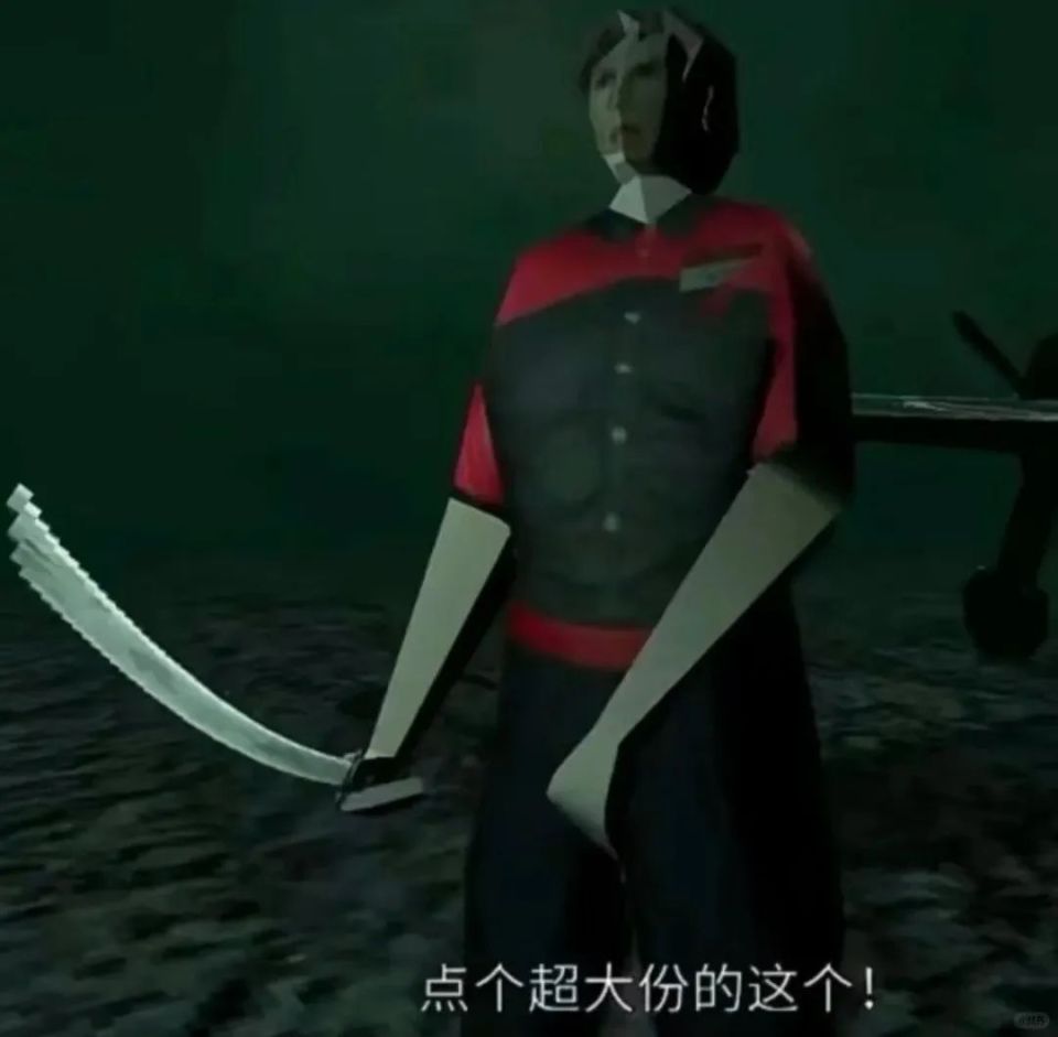 制作者本人也十分敏锐,他察觉到这股来自同人作品,甚至是同人cp的诡异