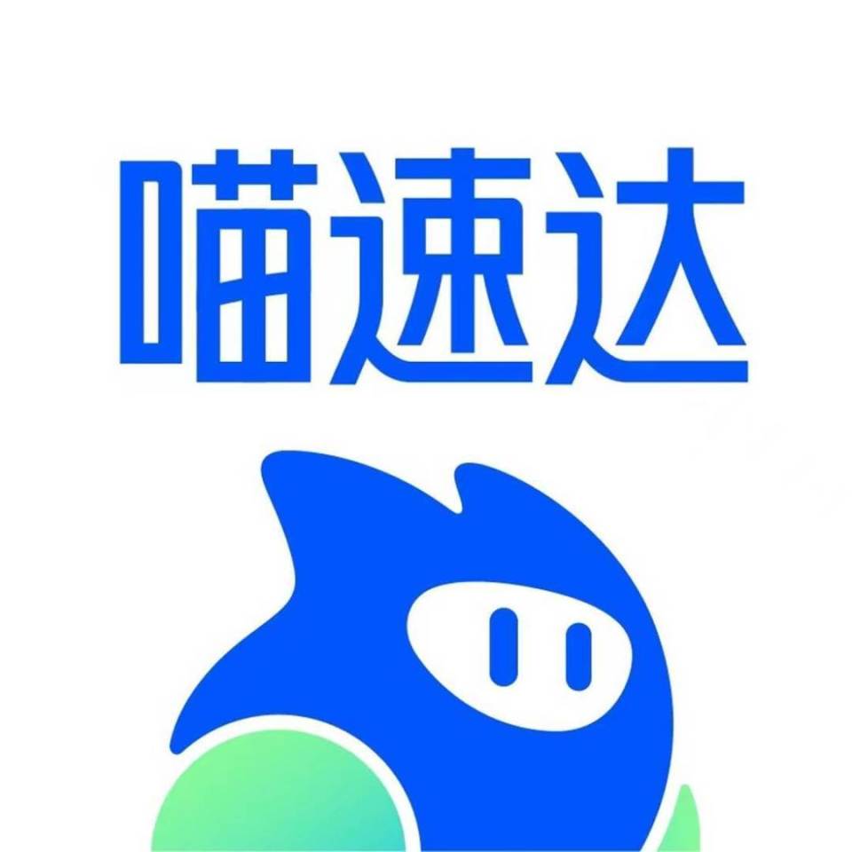 喵速达出售的手机、平板等产品到底是不是翻新机？_腾讯新闻