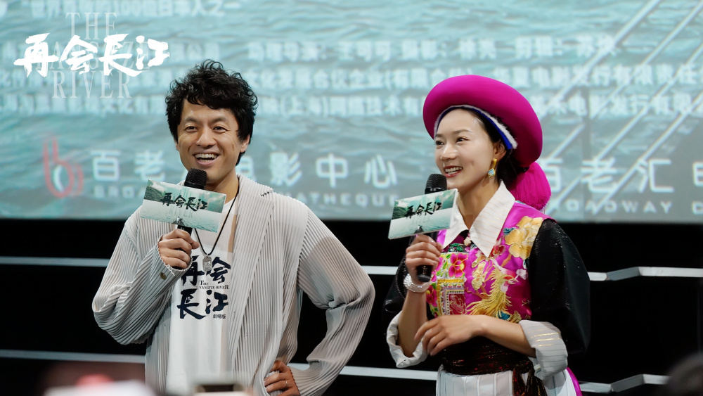 茨姆丁真惊喜同框,联动力推《再会长江》引爆观影热潮