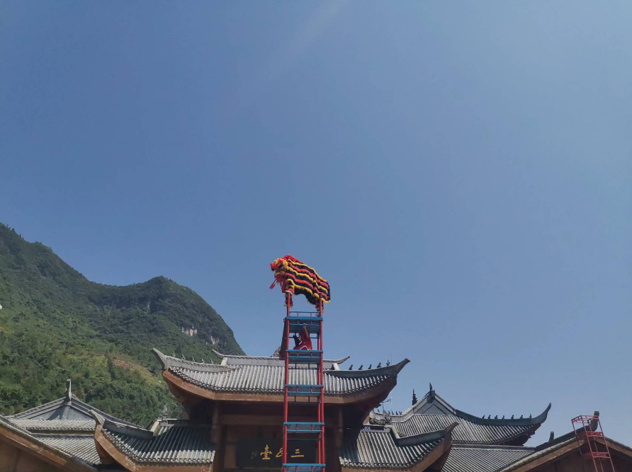多彩民族有多彩 | 道真:中国傩城,太"真"了!