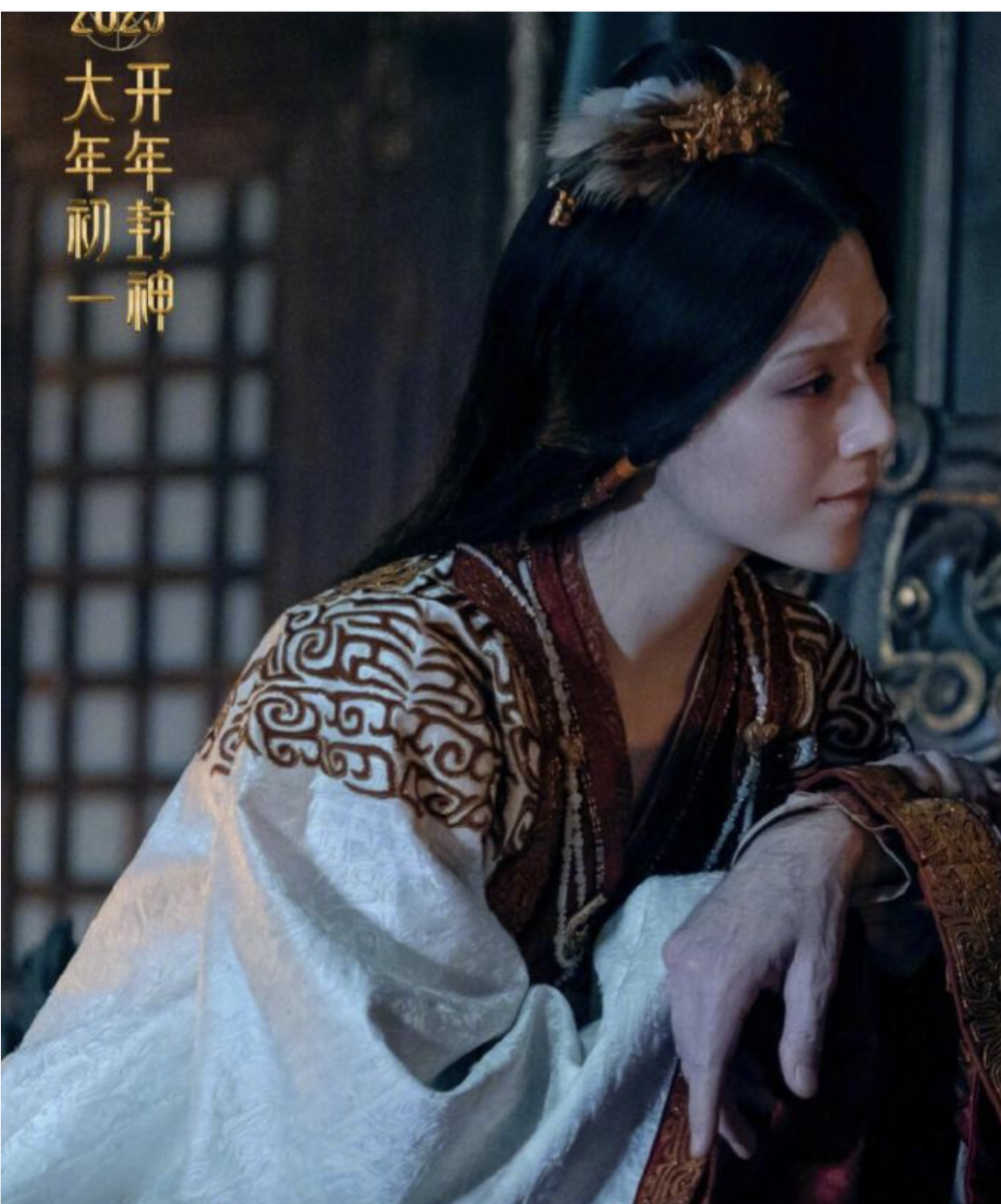封神2》预告：邓婵玉帅过男人，但看到“魔家四将”我心情复杂