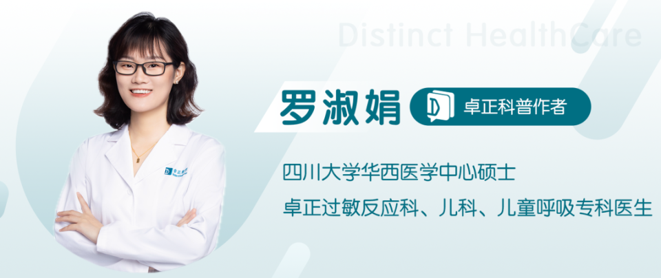 流感病毒怎么采样12项呼吸道病原居家自查，结果靠谱吗？_https://www.jmylbn.com_新闻资讯_第1张