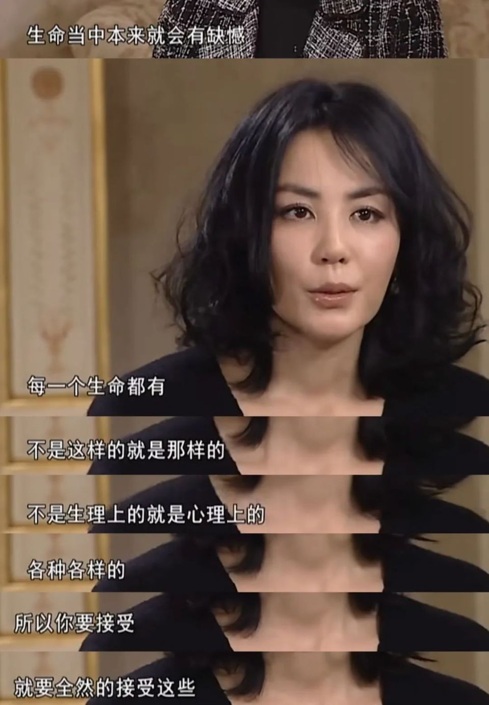 还记得王菲的女儿李嫣吗?修复手术大成功?