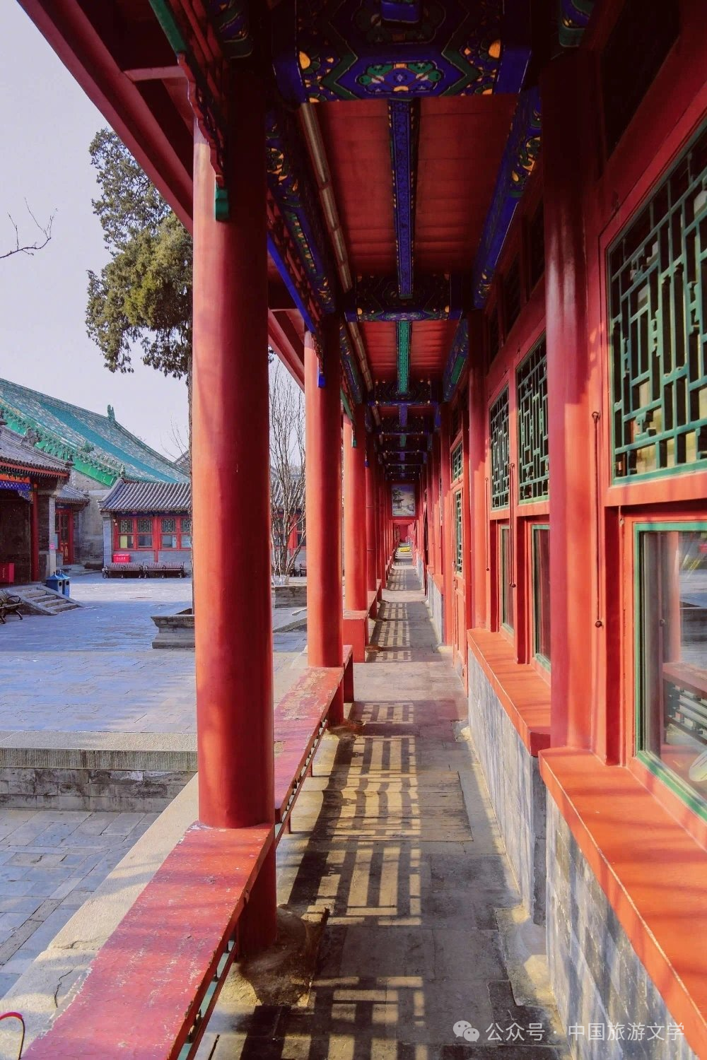 行走丨北京恭王府