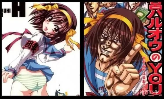 北斗神拳画风的少女漫,这个漫画家如此与众不同(致盲警告)