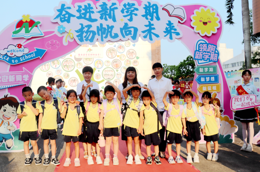 12溶洲小学13上元小学14吉利小学15龙津小学16罗格小学17杏头小学18堤