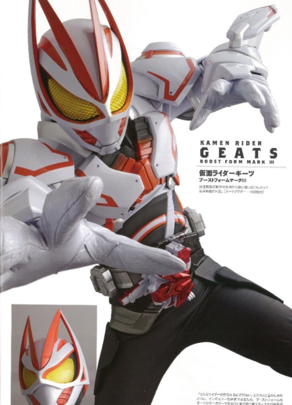 主,所以比较另类和特殊一些,头盔又回归到了基础形态的狐狸面具的特色