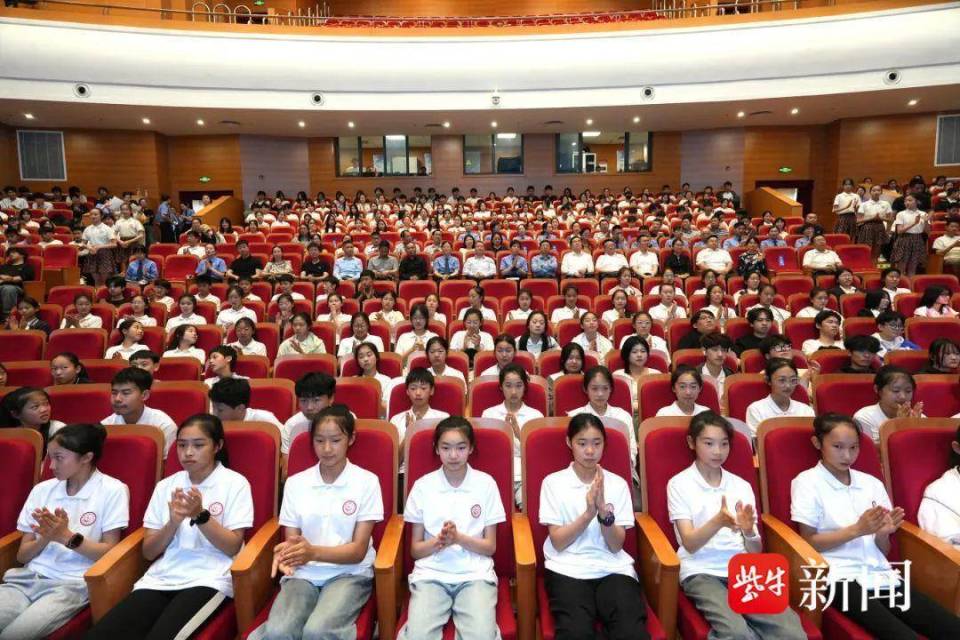 无锡市藕塘职教园未成年人综合司法保护中心启用