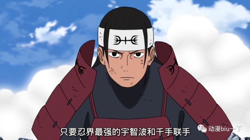 木叶村仅有的木遁忍者,为什么团藏舍得送人?