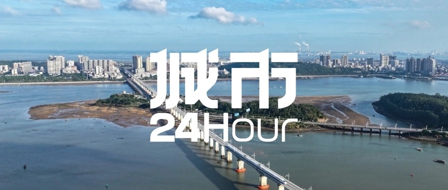 圖片來源:防城港新聞網中國鐵路消息,12月27日7時59分,隨著d8242次