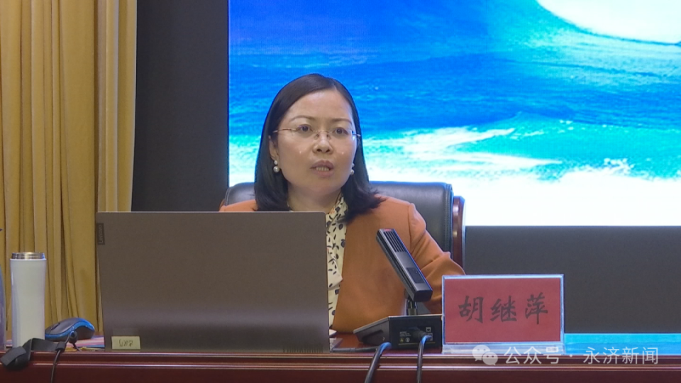 总经理胡继萍和中建政研集团双碳领域专家委员会副主任张韧作专题讲座