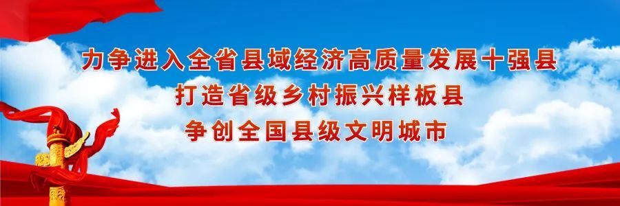 领域突出问题专项整治工作开展以来,县交通运输局通过加大宣传引导