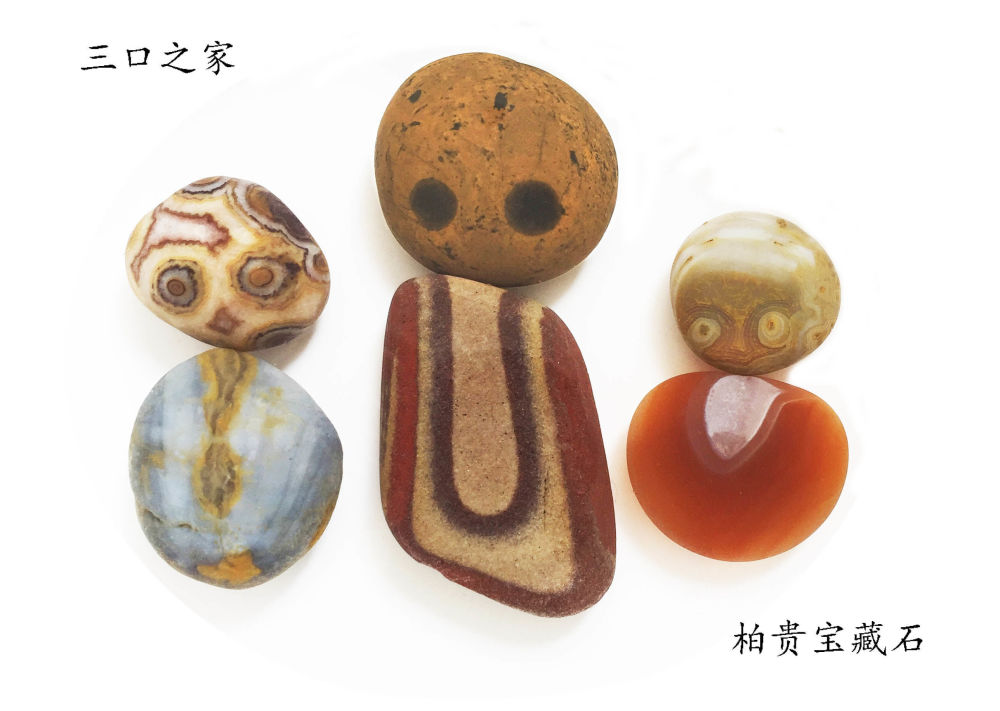 "六一"儿童节到来之际,请欣赏几组有趣的雨花石组合……_腾讯新闻