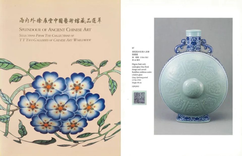 【倉庫整理品】中国美術/粉彩/斗彩人物花卉文双龍耳瓶【大清乾龍年製】在銘 567 粉彩瓶一对A Pair of 567 Famille-rose Vases - 宝静斋