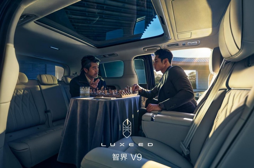 智能制氧机怎么使用智界V9官宣车载制氧机黑科技，从制氧到“智氧”覆盖全场景健康需求_https://www.jmylbn.com_新闻资讯_第2张