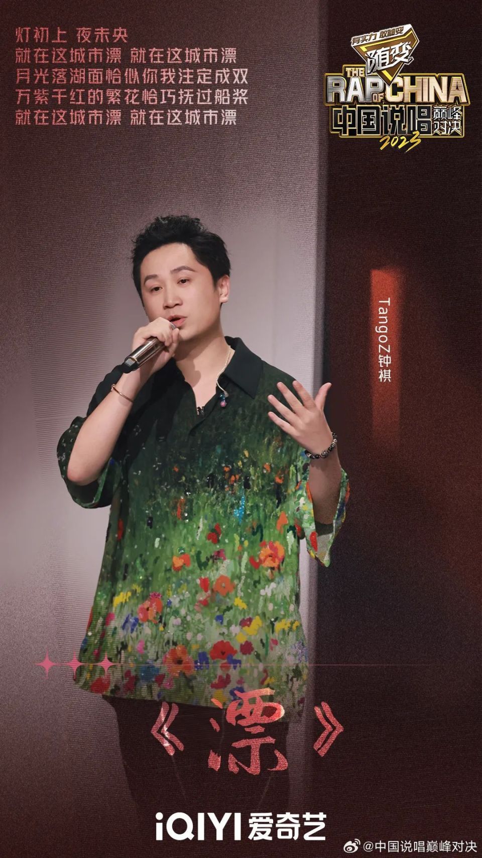 原来严敏才是-腾讯新闻