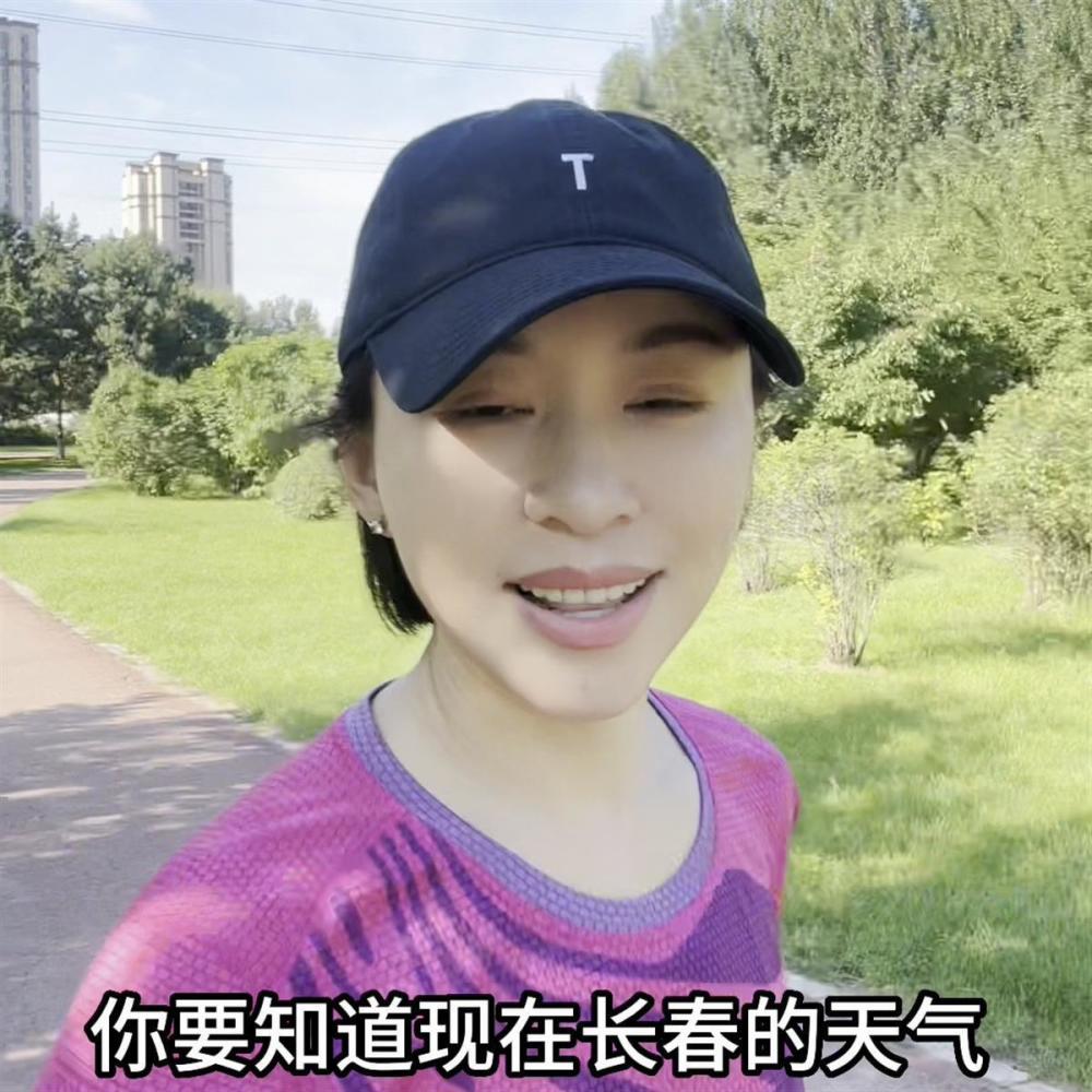 前央视主持人欧阳夏丹否认离婚传言，自称一直单身真相是什么-313啦实用网