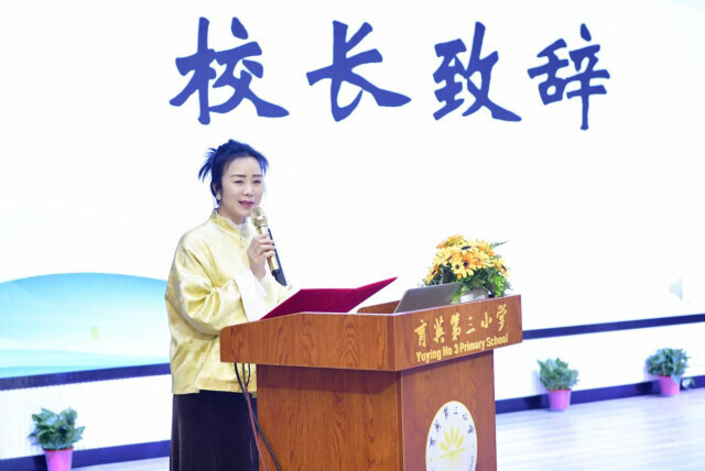 长沙育英三小与岳麓山种业创新中心共建科普场馆