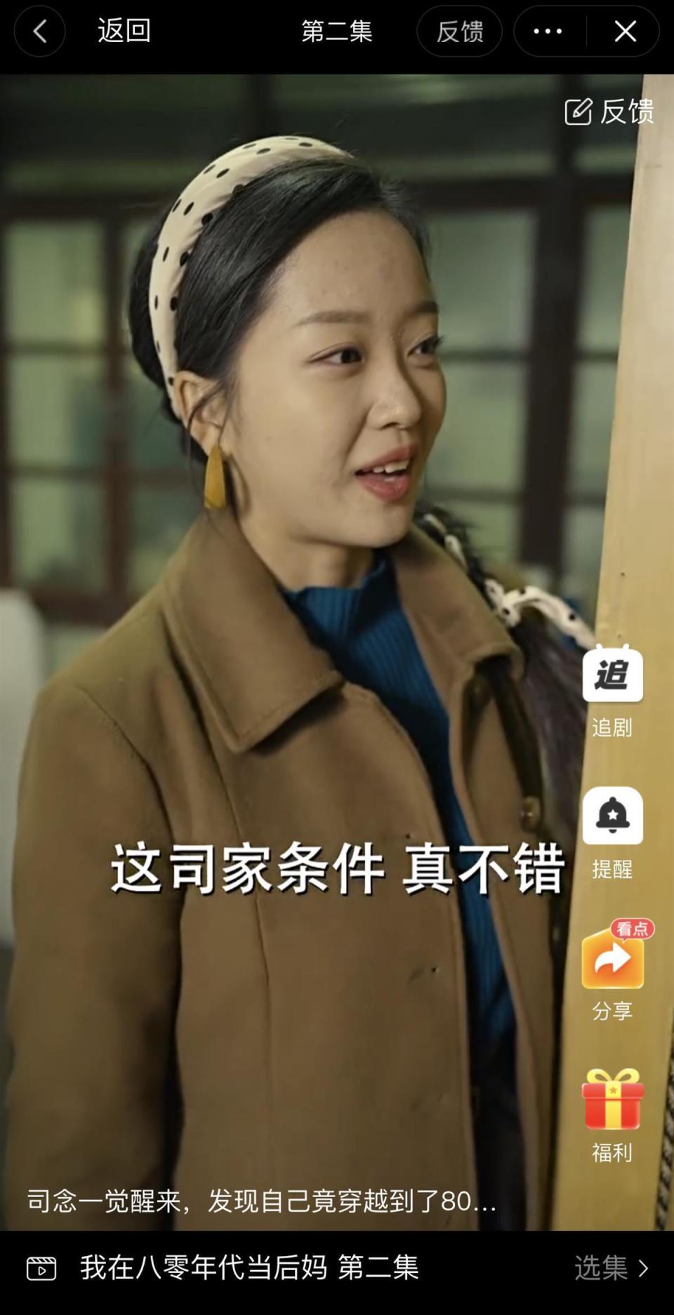 致命数字短剧，免费观看的精彩体验，致命数字短剧，免费观看的精彩体验