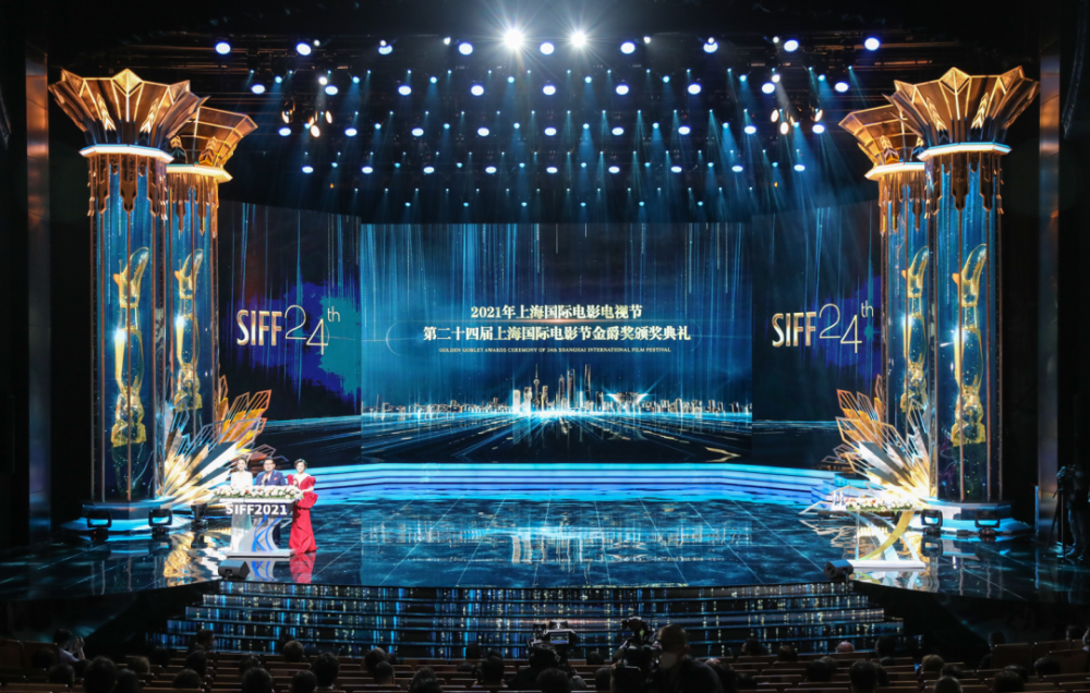 定了6月9日相约上海国际电影节