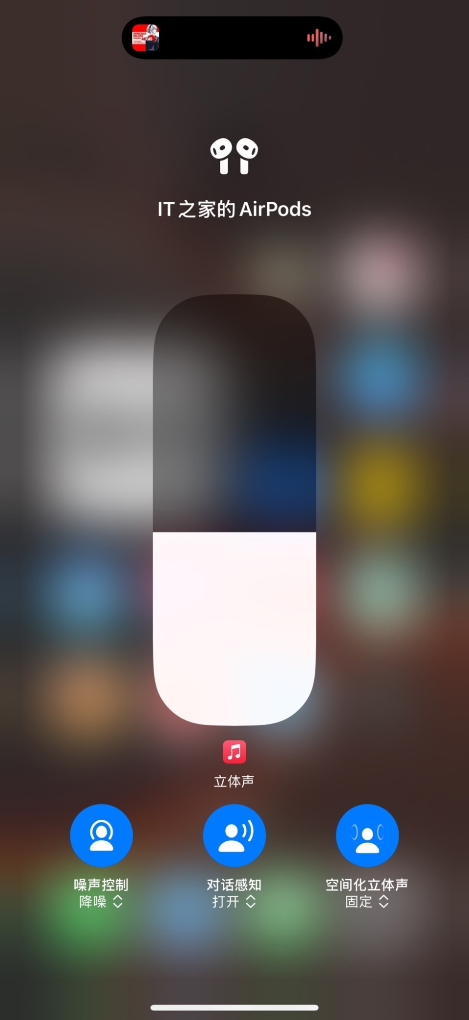 airpods4怎么降噪=airpods怎么实现降噪