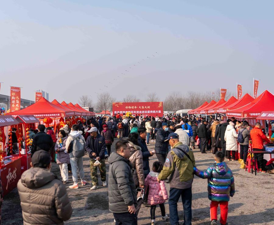 青岛西海岸新区年货走进泊里大集:精准产销对接,助推共同富裕_腾讯