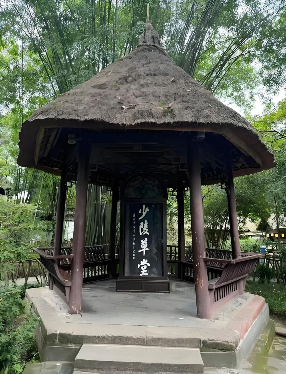 行走丨再回杜甫草堂_腾讯新闻