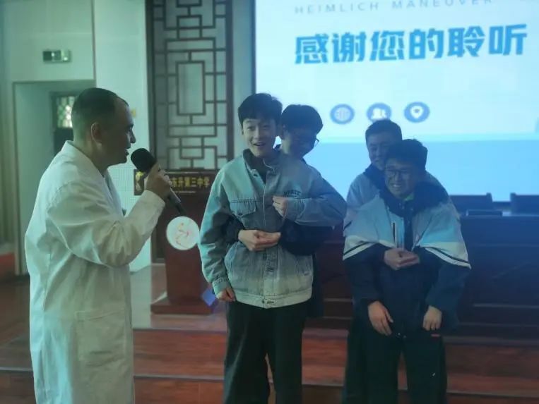 中国麻醉周科普进校园活动——走进东升三中_腾讯新闻