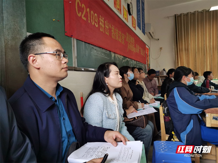 雅礼实验毓秀学校赴雅礼实验中学开展研修交流活动
