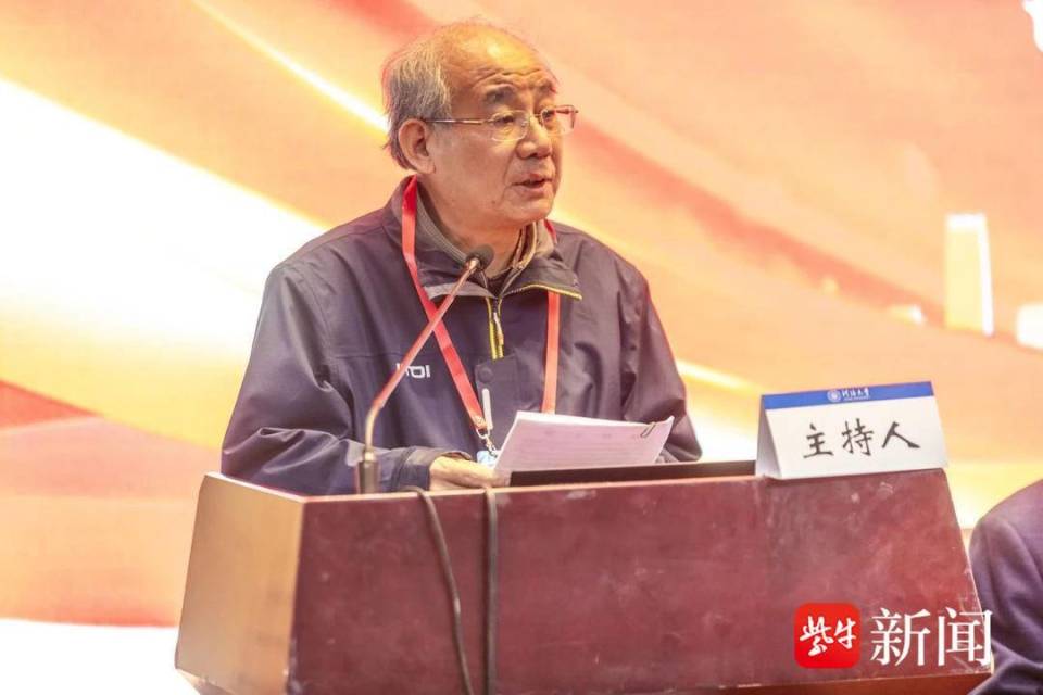 江苏省首届口述史成果交流赛在南京举办