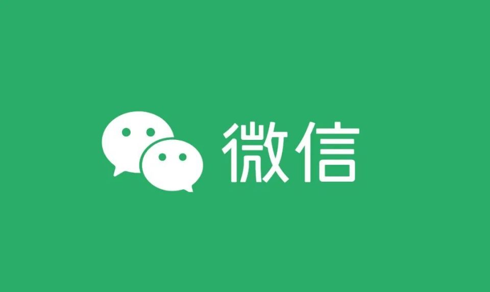 微信朋友圈的潜规则!