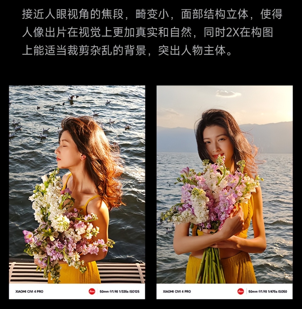 告别单反，手机也能拍大片！四款神级人像拍摄手机推荐_腾讯新闻