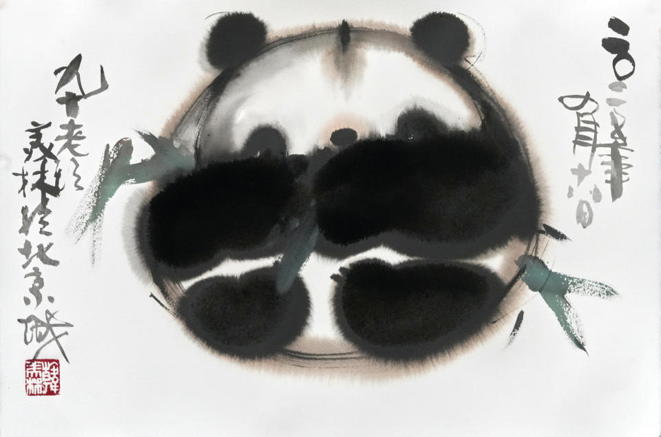 图片