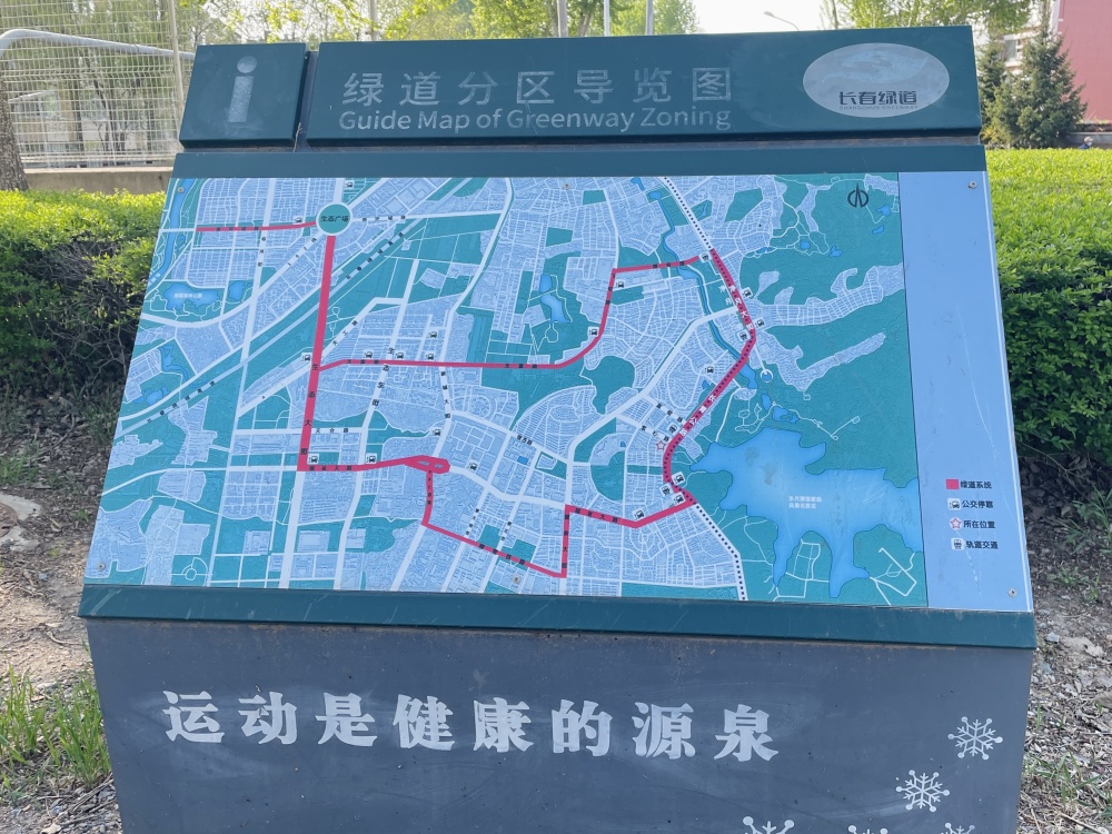 佛山绿道骑行路线图片