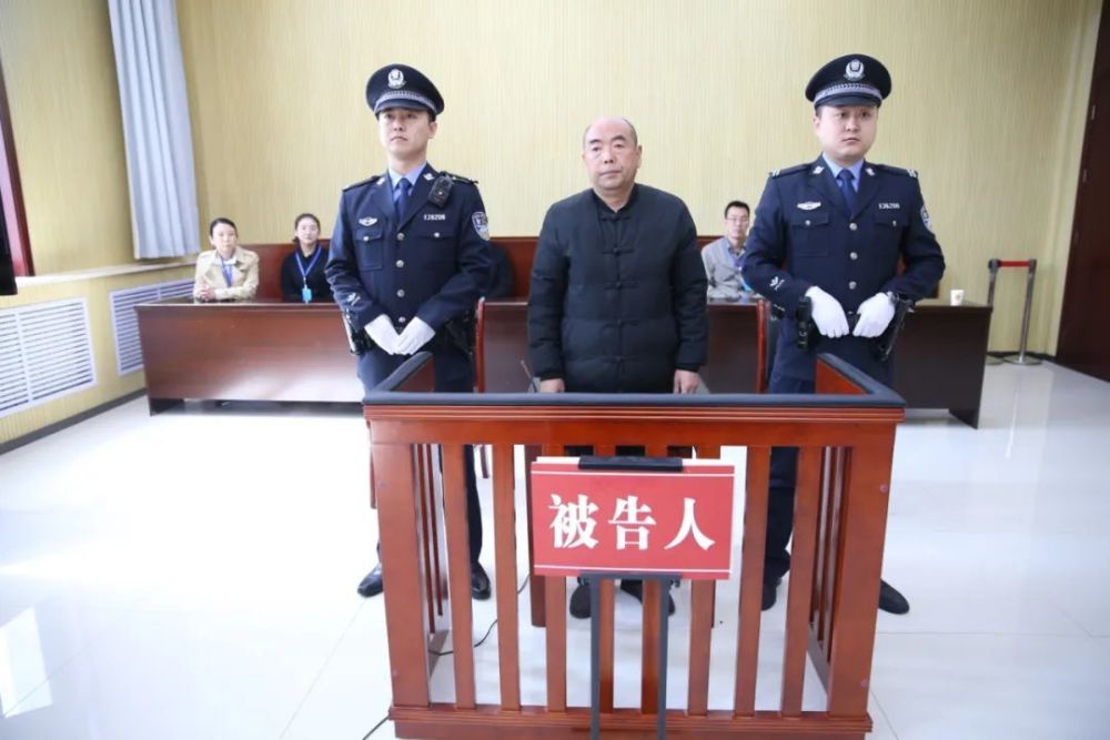 被控单独及伙同他人受贿超九千万，甘肃岷县县委原书记郭世杰受审