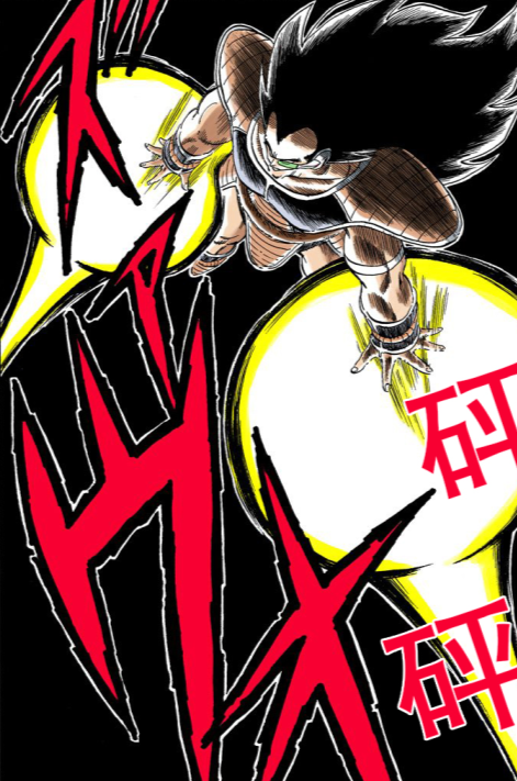 漫画《七龙珠》中的龟派冲击波到底有什么更深层次的意义?-腾讯新闻